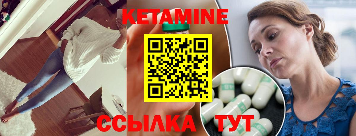 Канабис Котлас