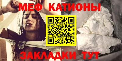 твердый Краснокаменск