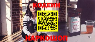 прущая мука Краснодар