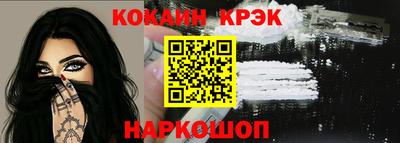 прущая мука Краснодар