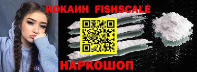 твердый Краснокаменск