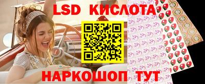 твердый Краснокаменск