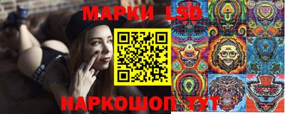 прущая мука Краснодар