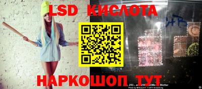твердый Краснокаменск