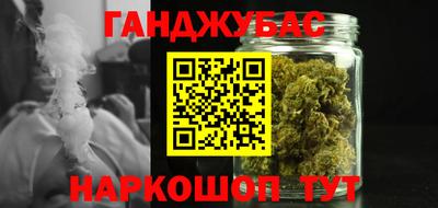 прущая мука Краснодар