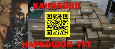 твердый Краснокаменск