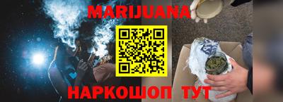 прущая мука Краснодар