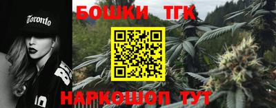 прущая мука Краснодар