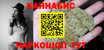 твердый Краснокаменск