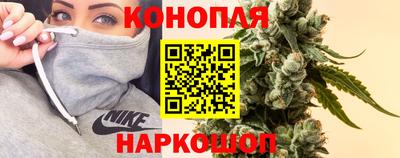 таблы Краснознаменск