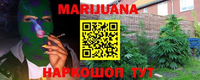 прущая мука Краснодар