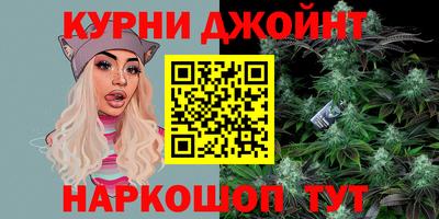 прущая мука Краснодар