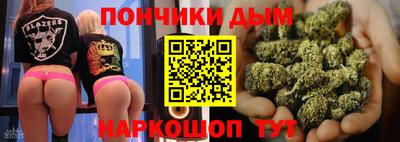 твердый Краснокаменск