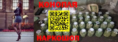 таблы Краснознаменск