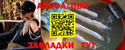 твердый Краснокаменск