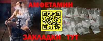 твердый Краснокаменск