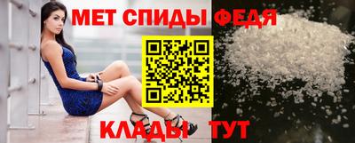 твердый Краснокаменск
