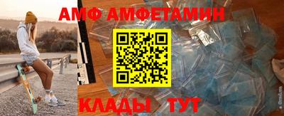 твердый Краснокаменск