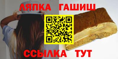 прущая мука Краснодар