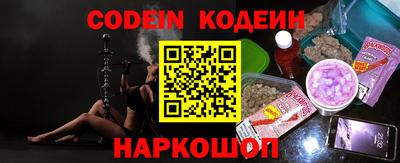 прущая мука Краснодар